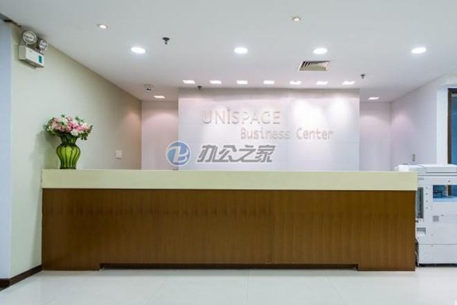 unispace 联和空间商务中心(斯米克大厦)